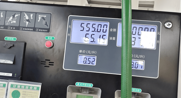 师傅加满油价上涨乐清加油站火爆