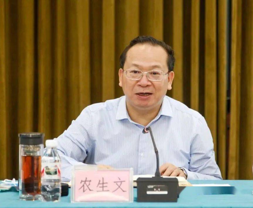 农生文到南宁市调研指导工商联换届和民营经济两个健康工作