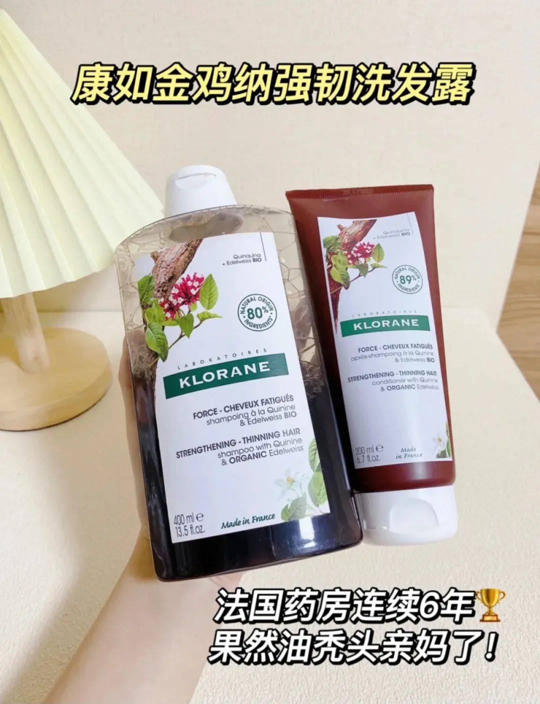 tony比起Lisa同款发色，我们更关心你长不出来的头发.....