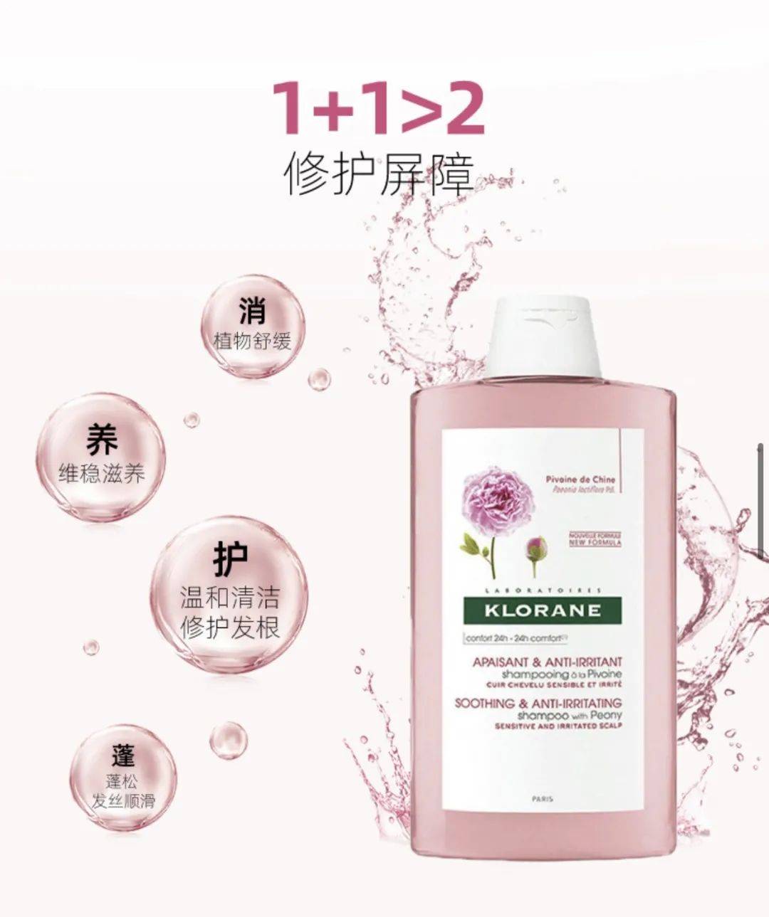 tony比起Lisa同款发色，我们更关心你长不出来的头发.....