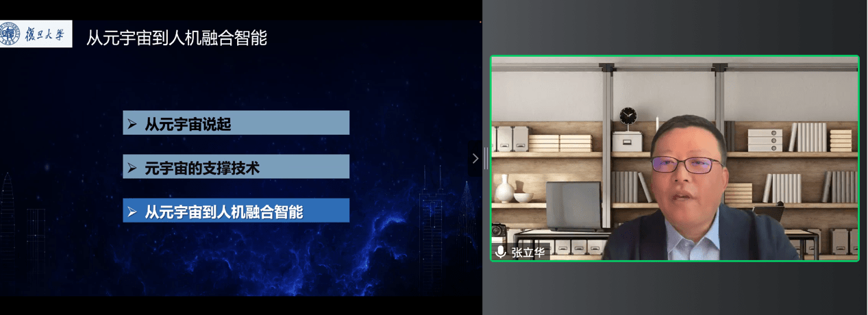 AI人才培养再升级，特色AI师资培训加持百度500万AI人才培养