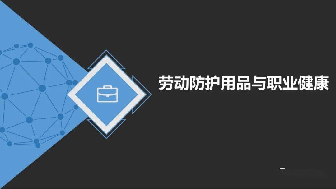 文章配图-182
