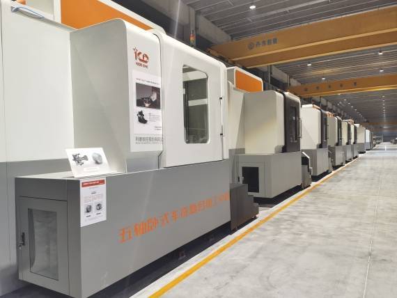 伟大变革|辽沈“智”变