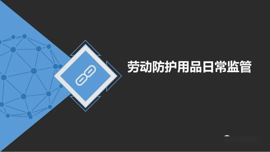 文章配图-147