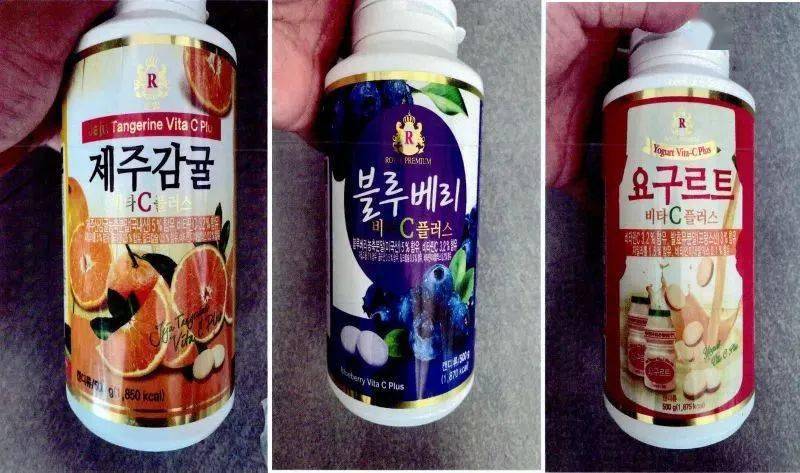 减肥靠吃药你以为的神药可能是毒品