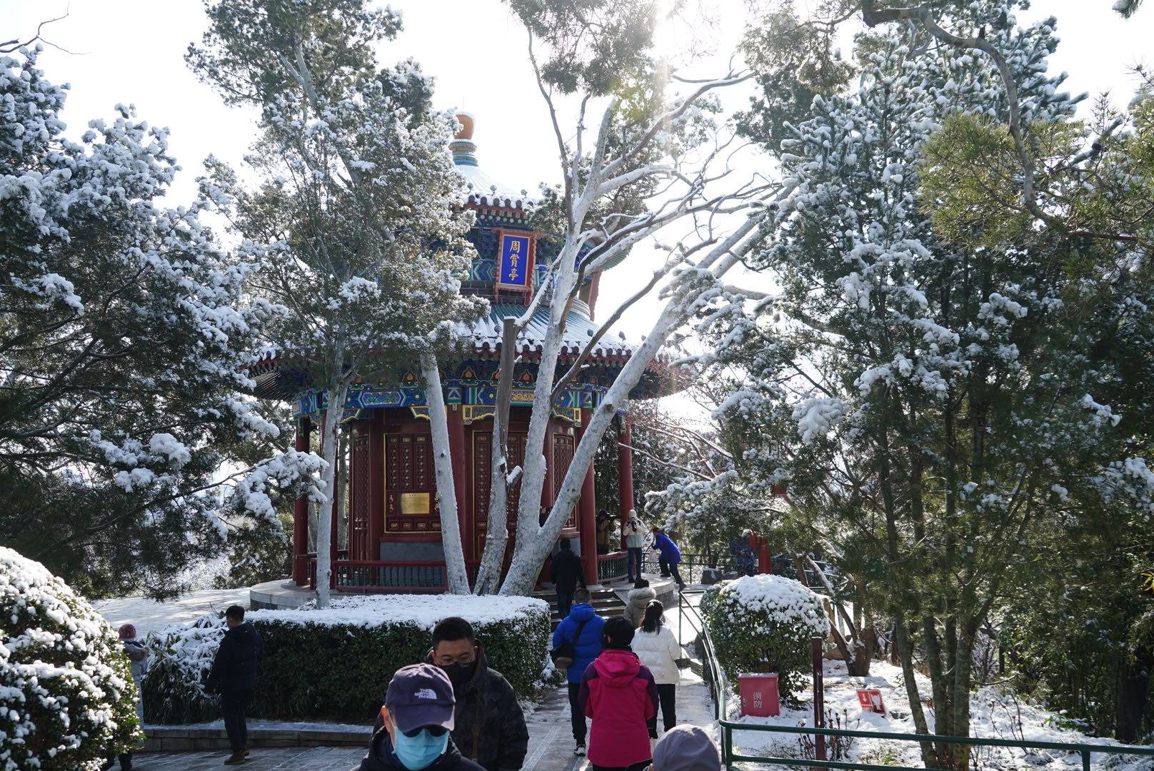 红墙|万春亭上，观白雪红墙