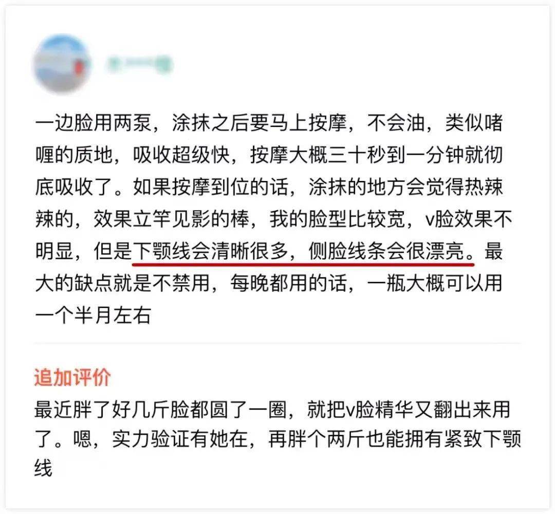 状态没了《哈利波特》的魔法，32 岁的她已经老了？