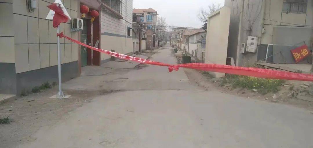 滑县封村返滑需