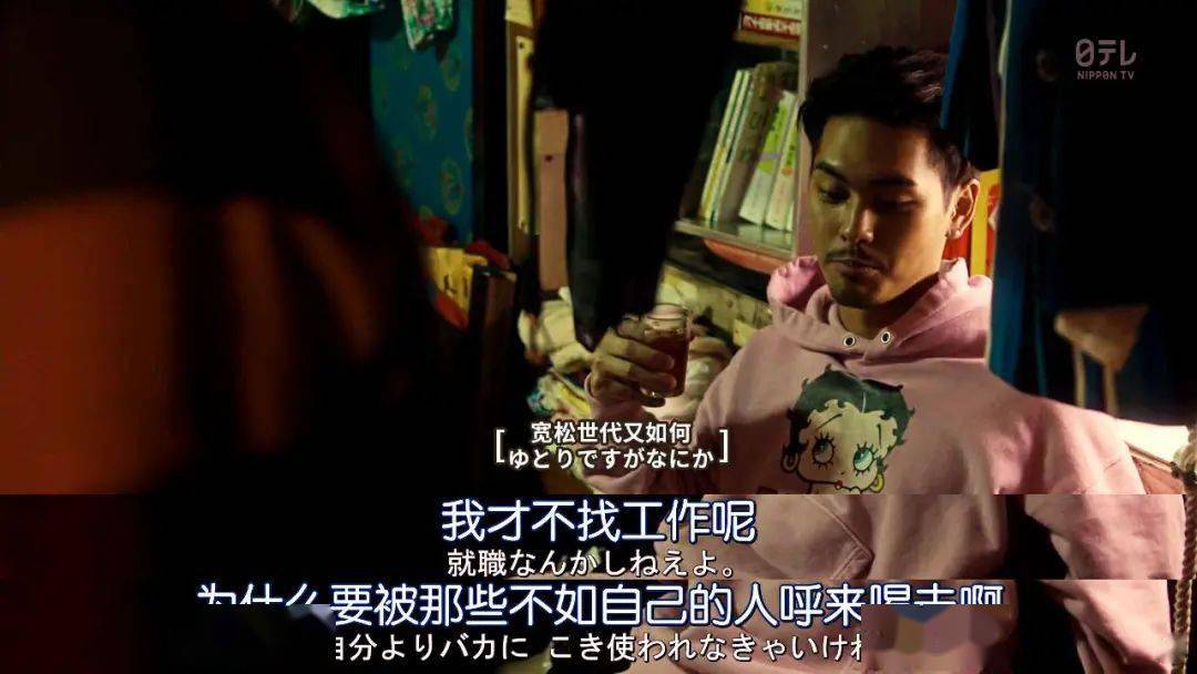 四重奏|我最擅长的事，就是摆烂