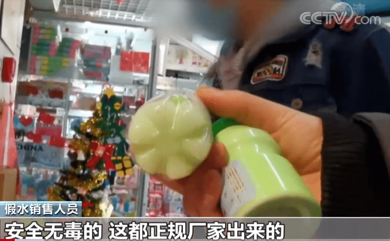 六类毒玩具，或许此刻正在孩子身旁！