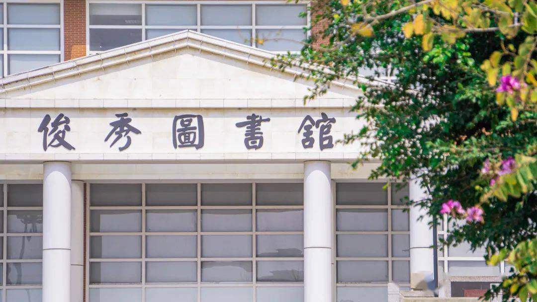 疫情将会过去静候春暖花开