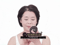 发型DOUBLE UP蓬蓬美发粉饼！防水防汗不易脱！让你瞬间年轻十岁！