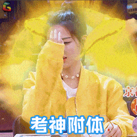 考题发布中央美术学院2022年本科招生考试复试试题为什么