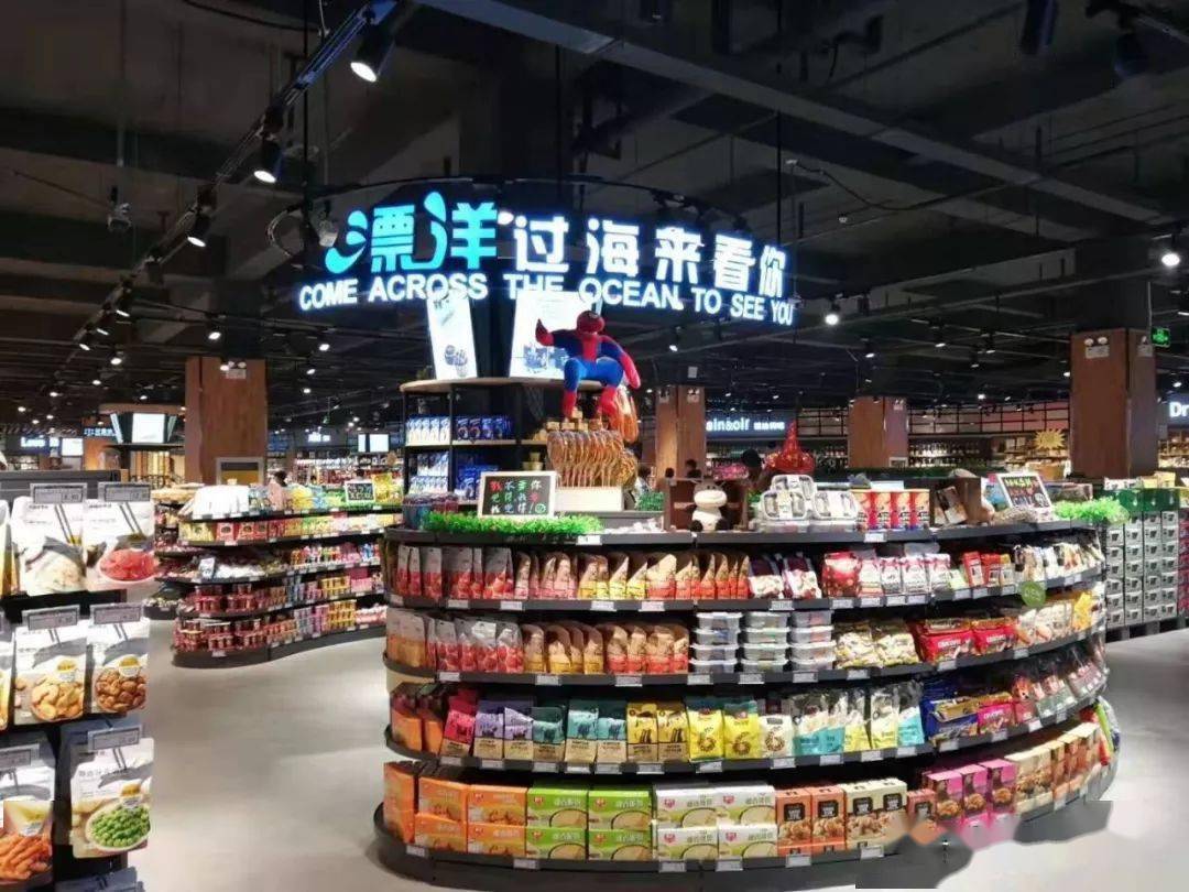 春游季超市休闲食品饮料区40多类商品陈列小技巧