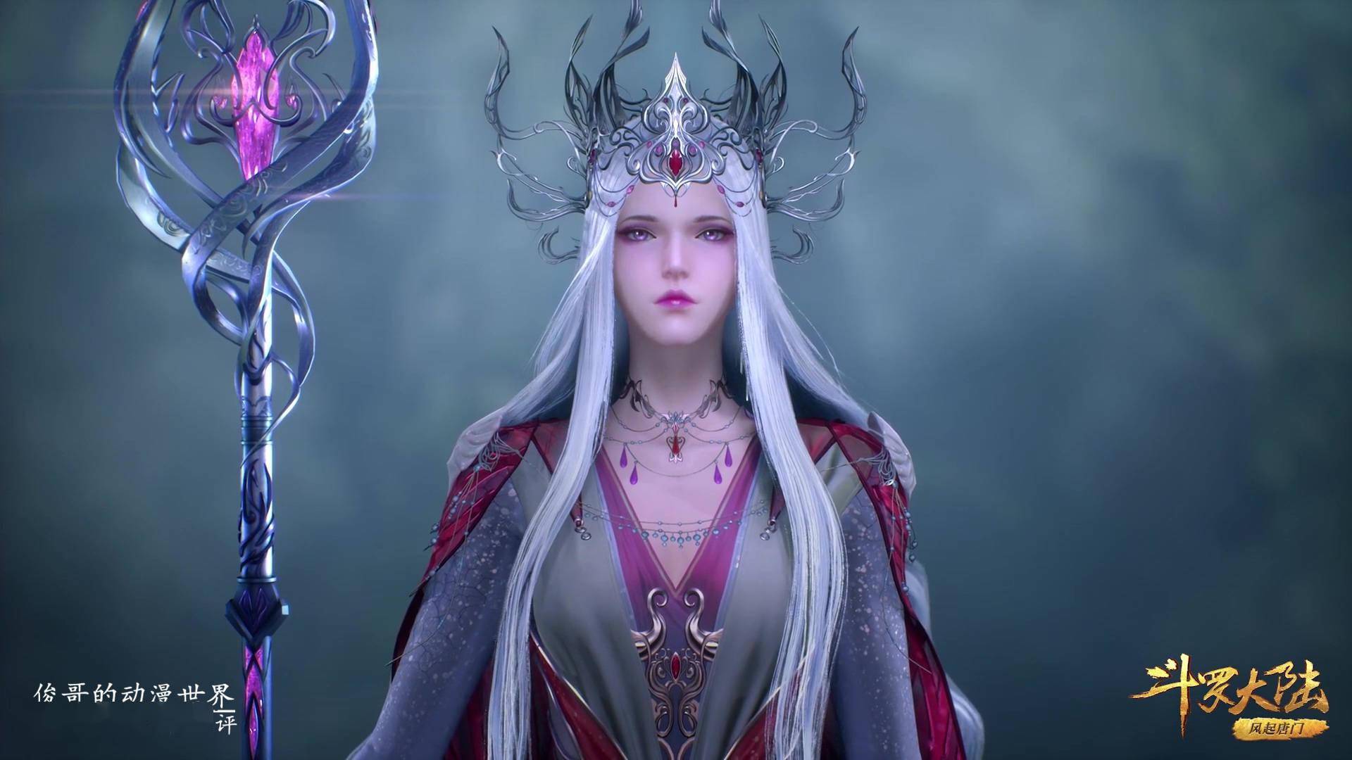 六翼天使武魂从何而来千仞雪你问问波塞西就知道了