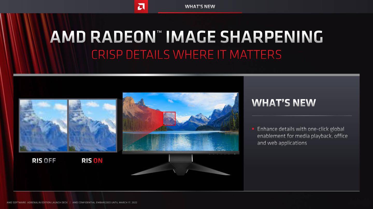 AMD图像锐化RIS现可用于视频播放/网页浏览_软件_Radeon_功能