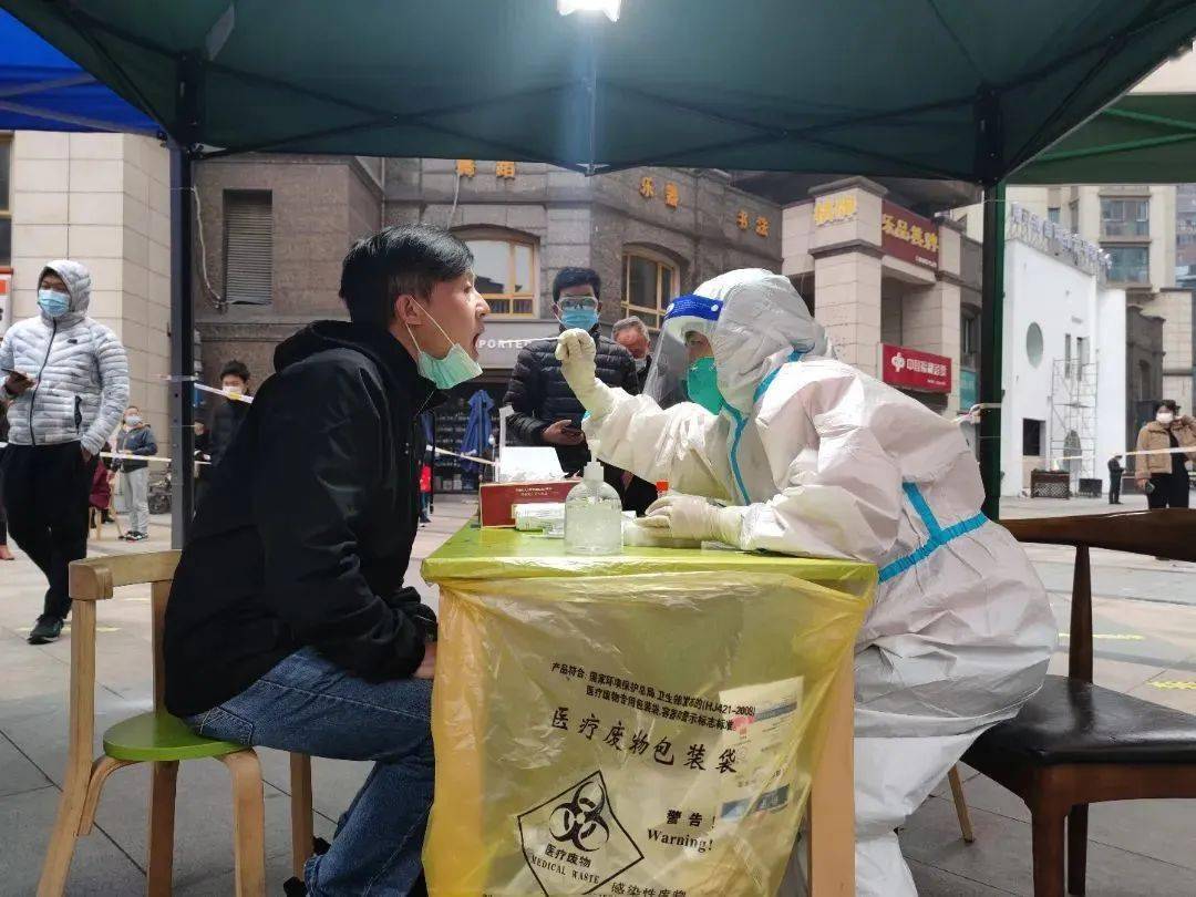 南通早七点新冠抗原检测试剂盒在南通上架南京发布紧急寻人通告