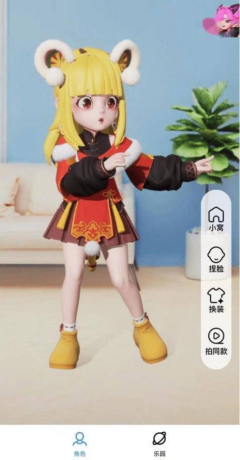 腾讯 QQ iOS 版 8.8.83 发布:体积略有下降,低于 900MB