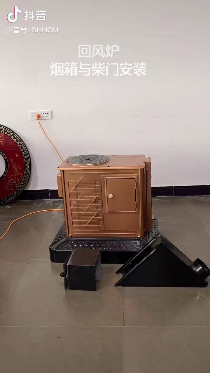 取暖神器回风炉农村家用烤火炉农村生活实用好物推荐直播中