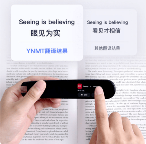 好物 | 如何开展高质量阅读？这几款实用好物帮您实现