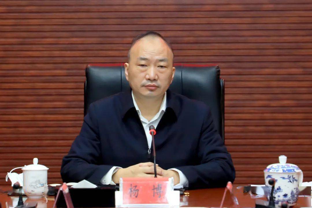 经开区召开疫情防控工作调度会_杨博_刘建中_萍乡市