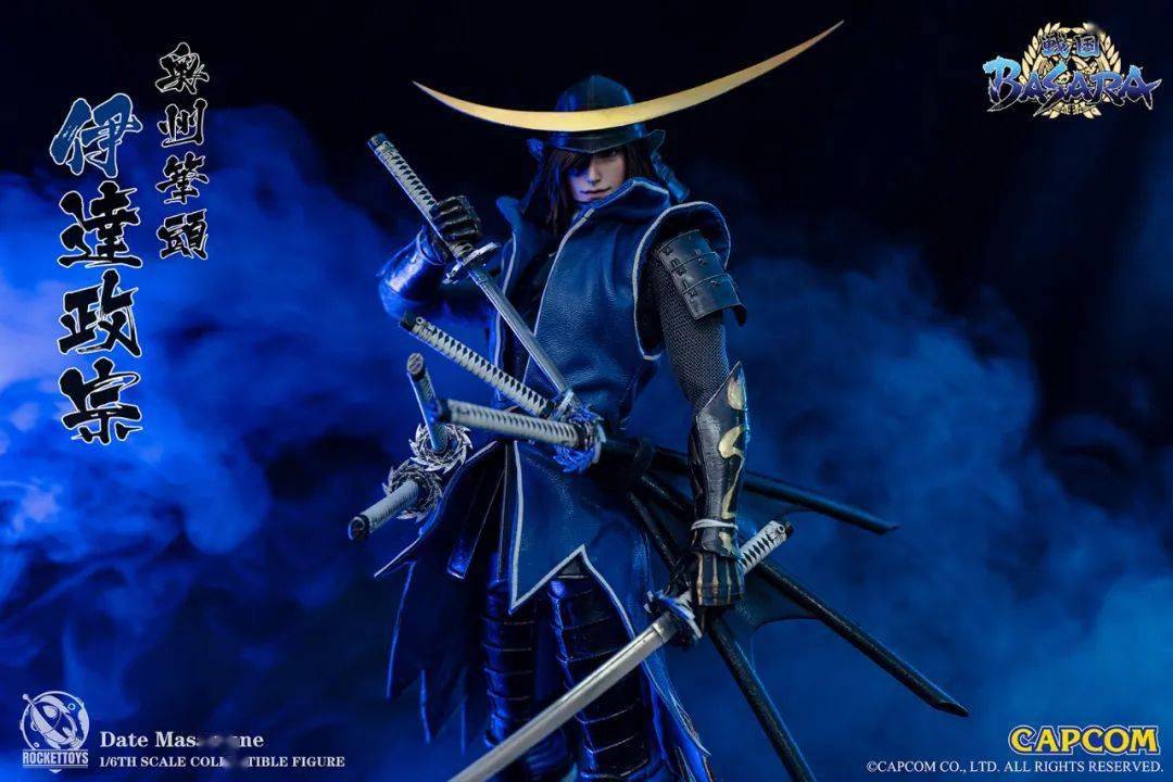 新品预定~ ROCKET TOYS 1/6 战国BASARA ROC-001伊达真田幸村_材质_真皮