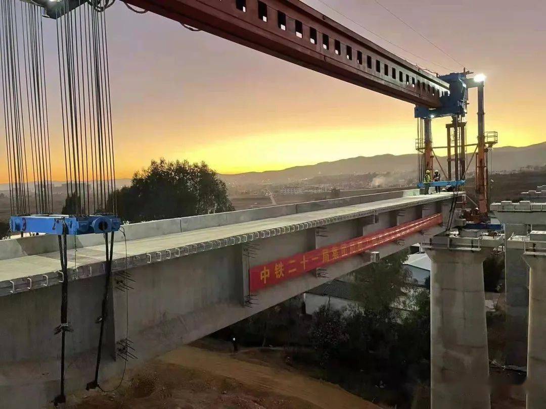 大丽攀铁路线路标准已确定大理州积极推进9个铁路项目建设