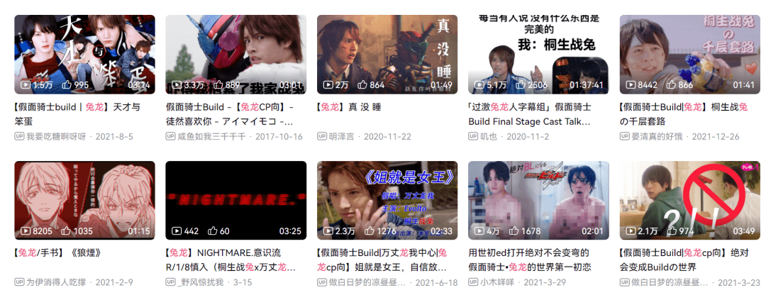 偶像|史上帅哥含量最高的日剧，万万没想到是它