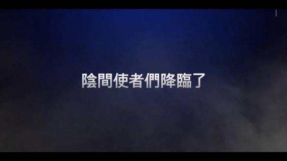 具玲|金喜善主演！网飞奇幻剧《还有明天》公布中字预告