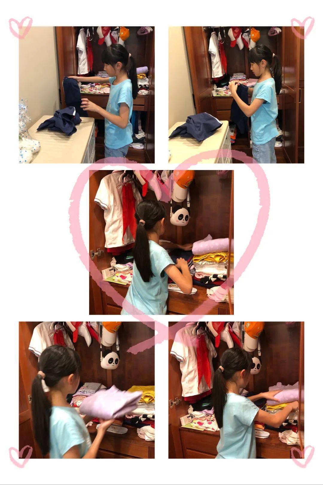 我的衣柜我做主学做整理小能手