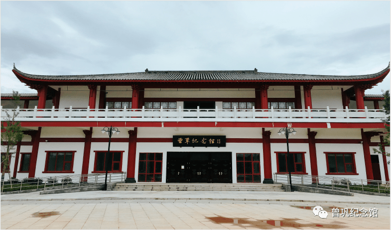 曾巩纪念馆闭馆通告