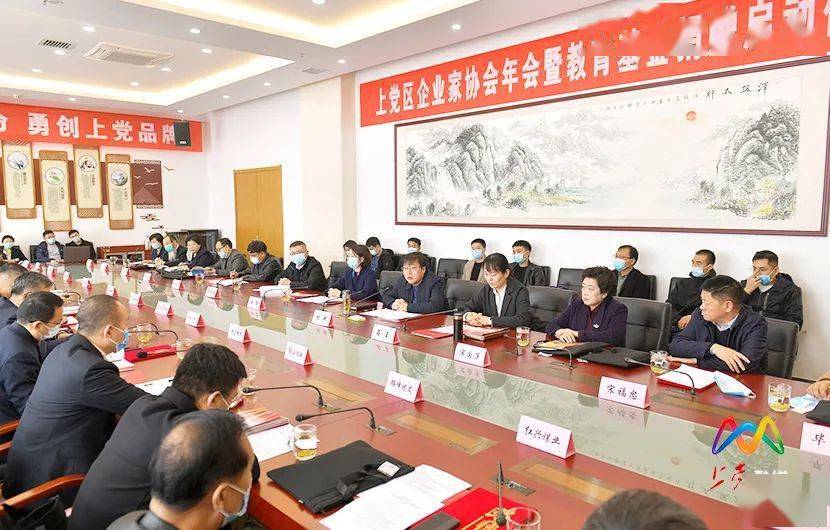 上党快讯(3月22日)丨贺鑫在我区检查疫情防控工作;张驰调研项目建设和