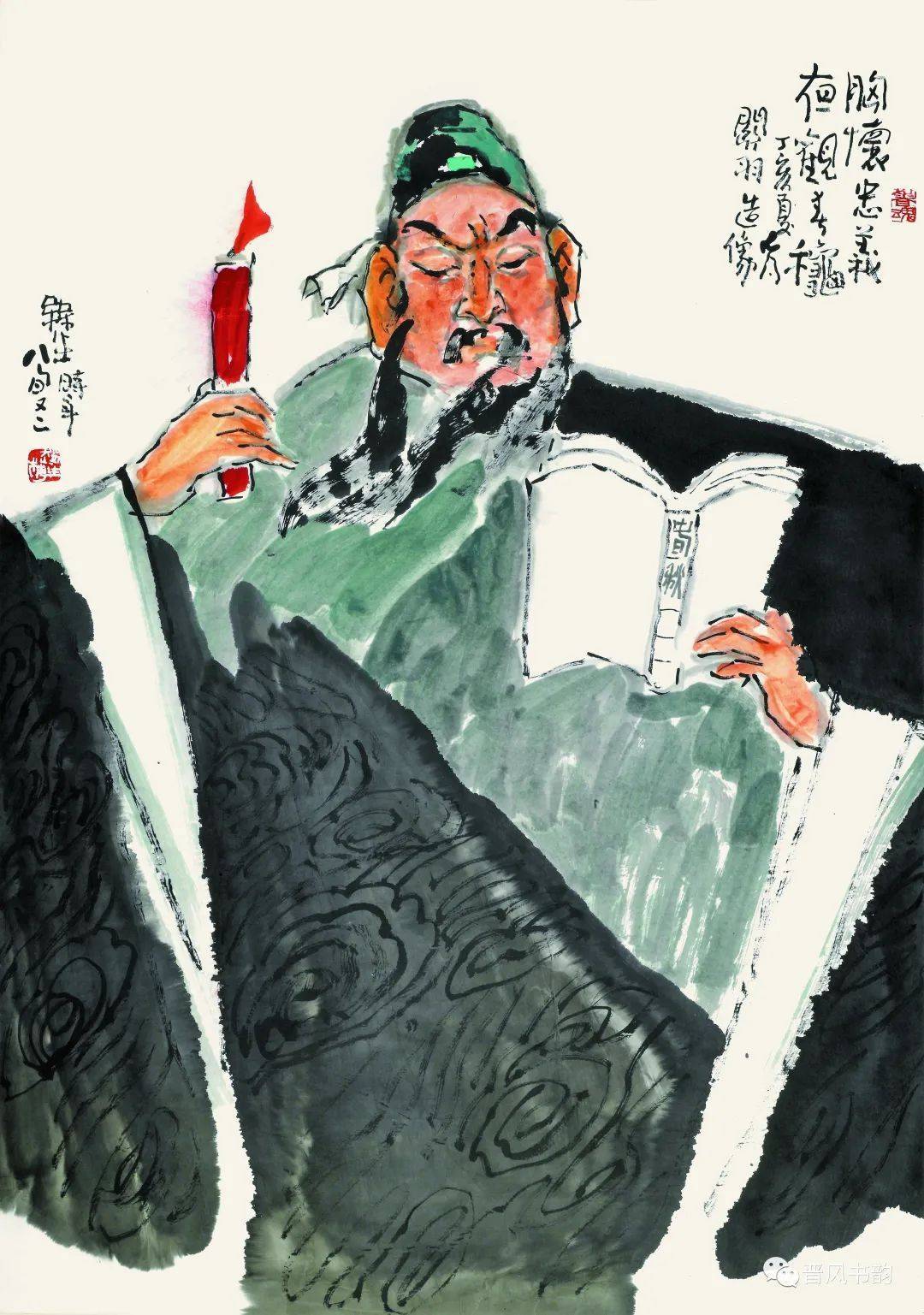 胡梅生 紅梅図 画集表紙作 中国山東大写意画家 肉筆 山西当代书画名家—赵梅生_搜狐网