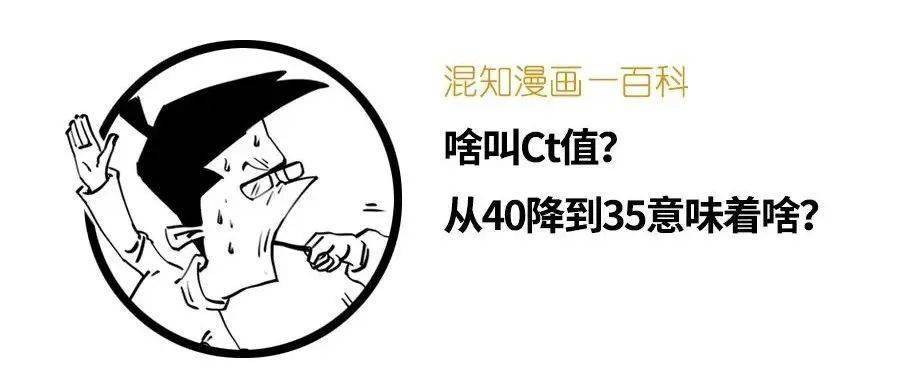 终结|直播预告！综合性医院会有结核病吗？在综合性医院如何早期筛查？