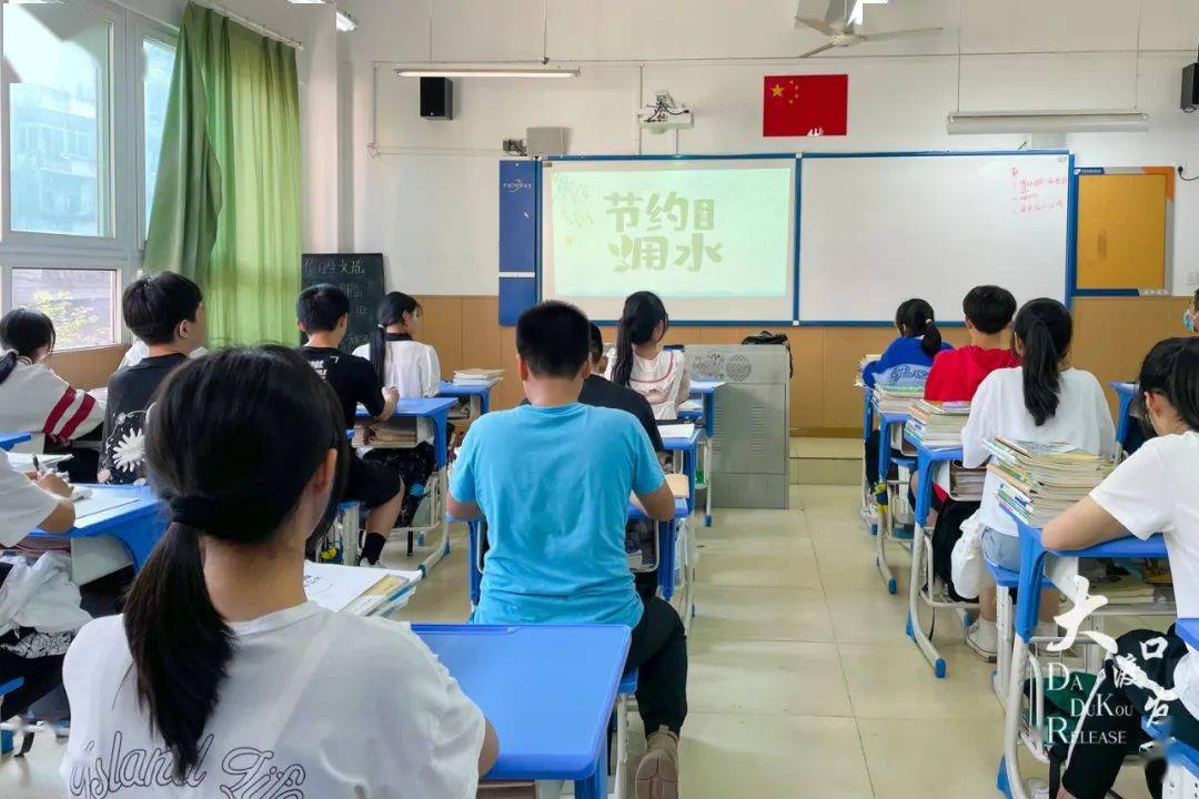 商務學校重慶市旅遊學校重慶市茄子溪中學與此同時,大渡口區各中小學