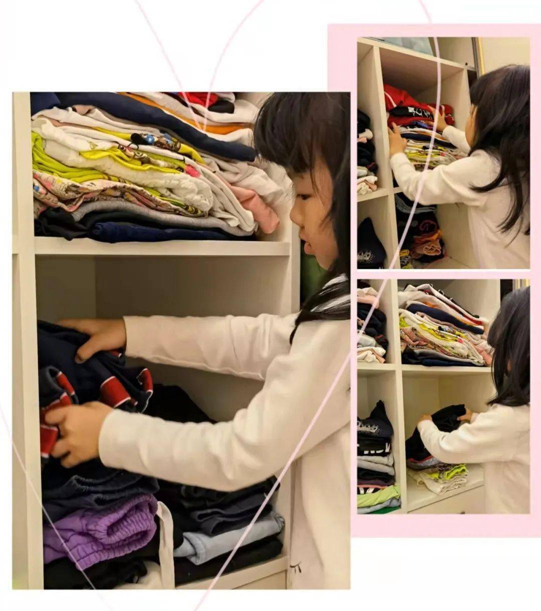 我的衣柜我做主学做整理小能手