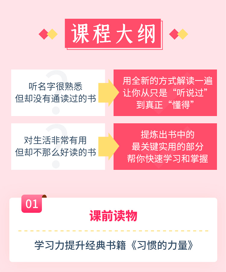 情人|不管夫妻还是情人，关系再好，也不要伸手要这三样东西