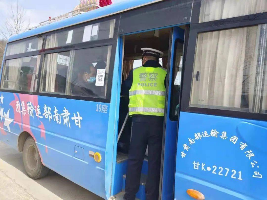 成县城区交通秩序持续整治