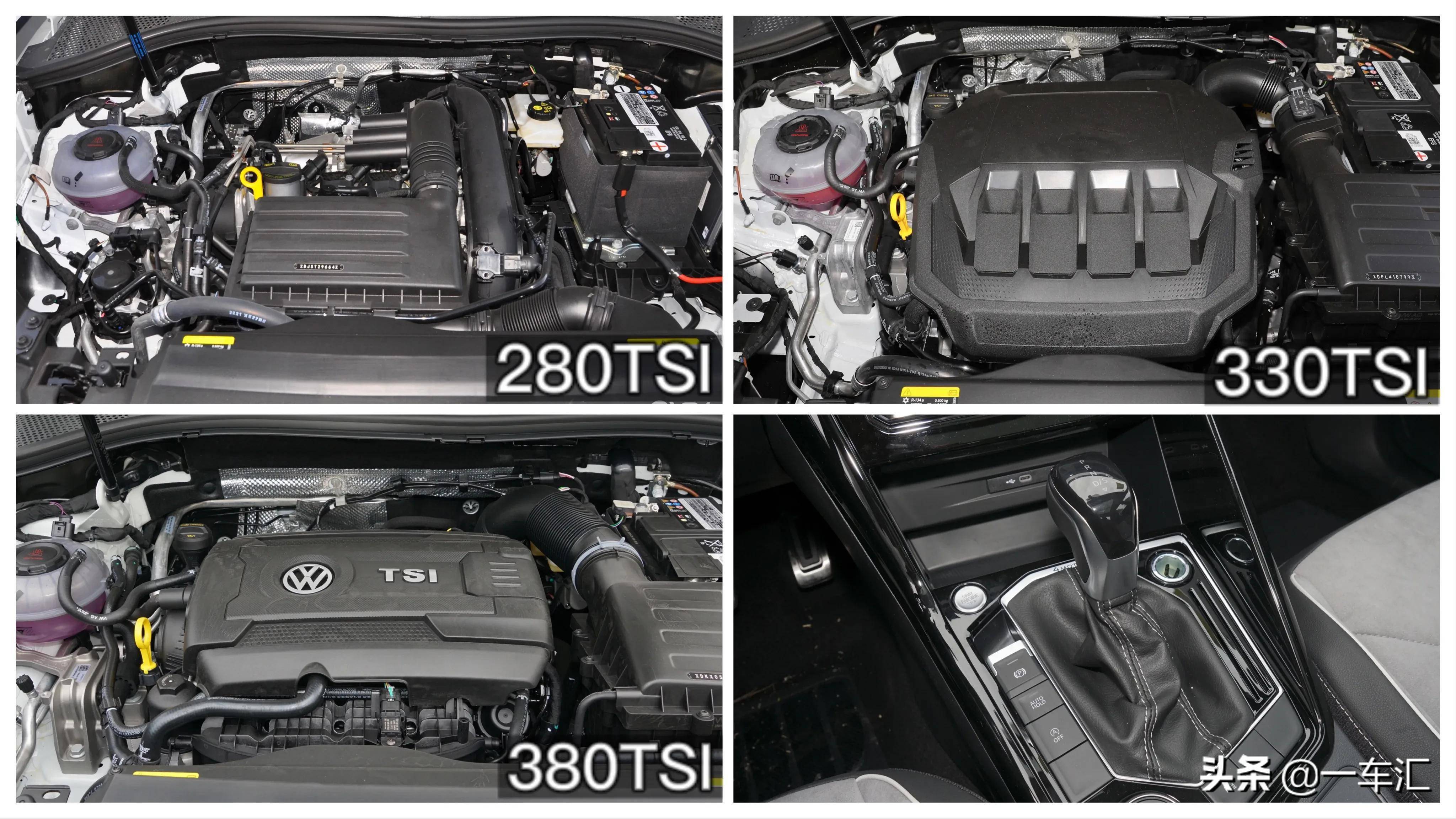 "大号紧凑型suv",2022款大众探岳配置解读,你更倾向哪一款?