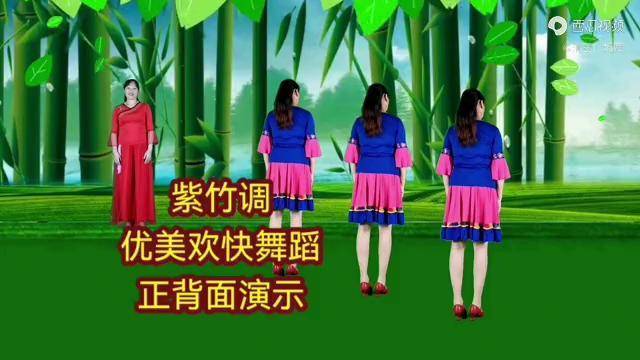 江南小調廣場舞紫竹調美妙的歌聲歌伴舞賞心悅目令人陶醉