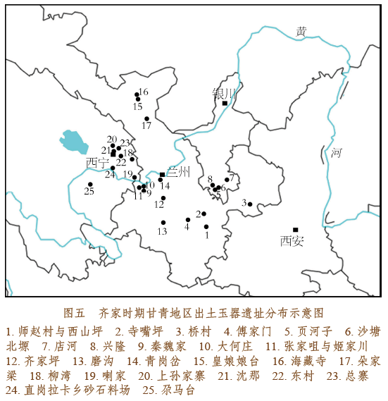 位于中部的洮河流域地区和位于西部的河湟地区[27]