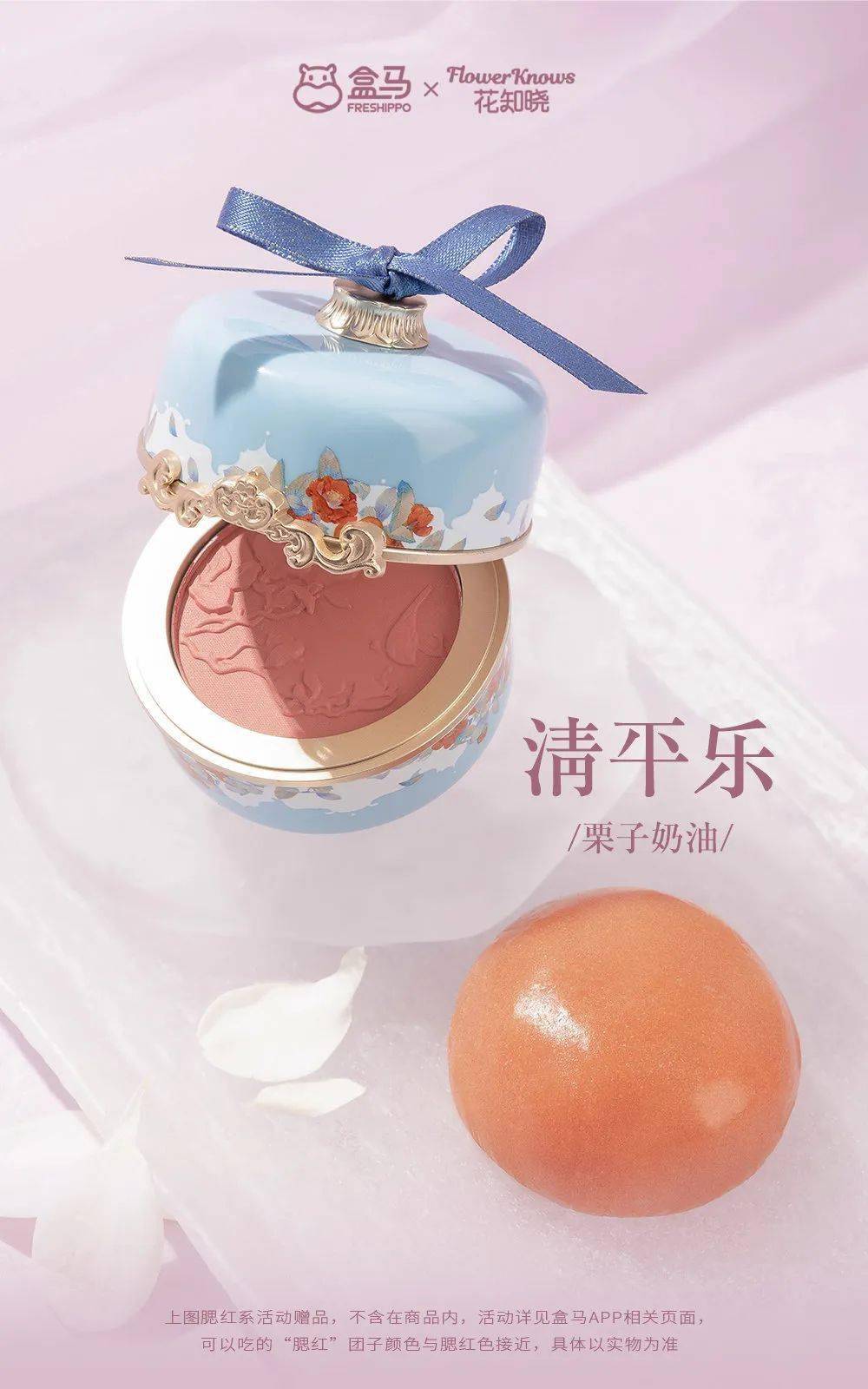 品牌吃一口春天！泸溪河、五芳斋等的青团包装设计，超有春日氛围感！