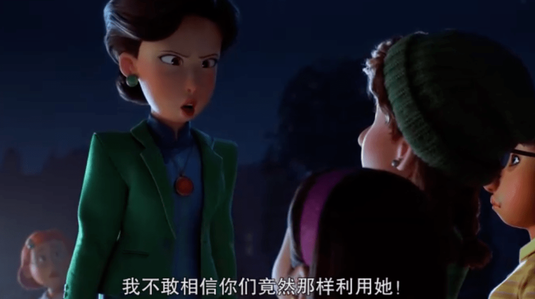 关系|豆瓣8.2，都吹“年度最可爱”，却给我吓出冷汗