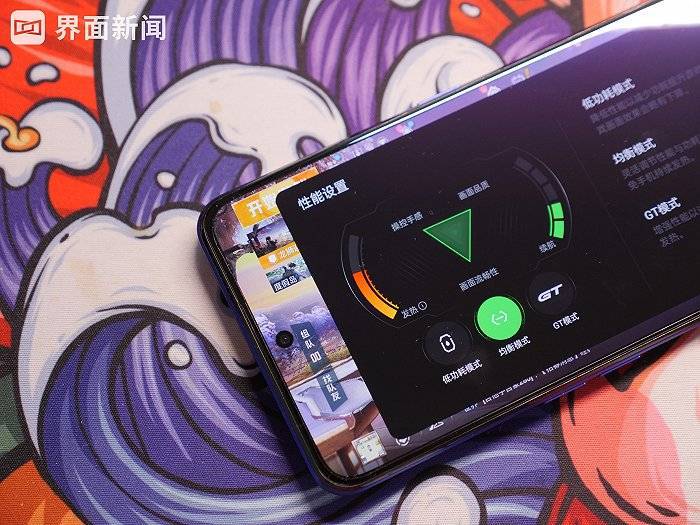 新机|150W充电有多快?真我GT Neo3体验