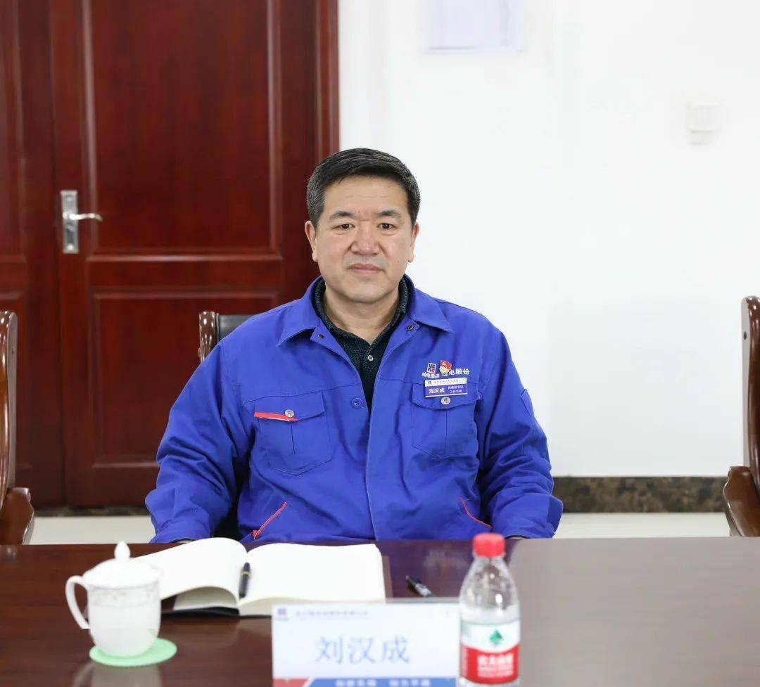 副庭长卢伟艳一行三人到佳木斯电机股份有限公司进行走访