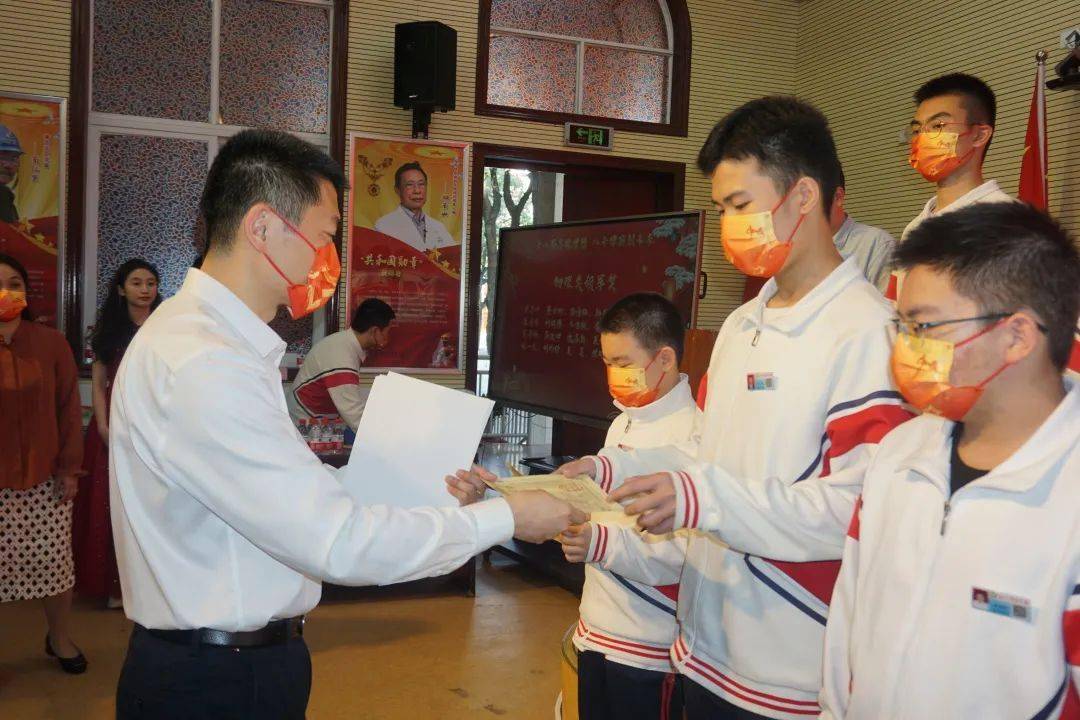 十八而志歌理想八十踔厉创未来记福州屏东中学2022届高三高考冲刺誓师