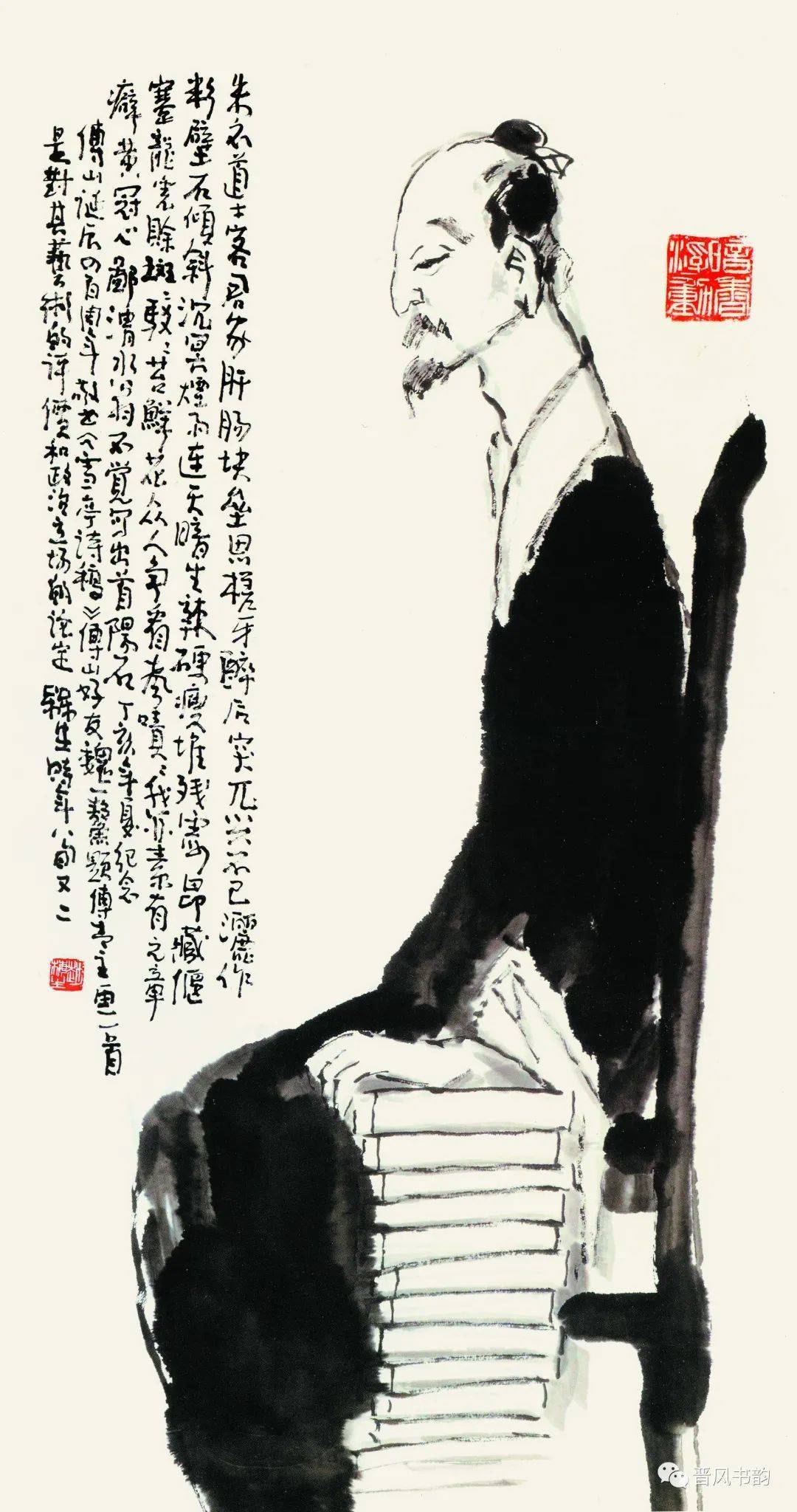 山西当代书画名家—赵梅生_搜狐网