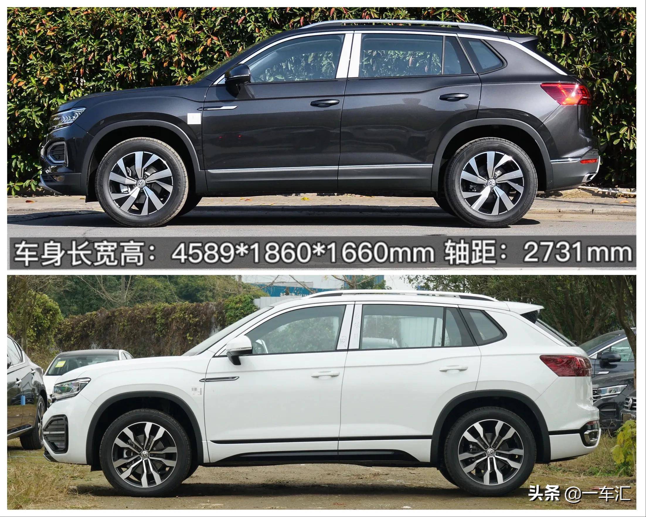 大號緊湊型suv2022款大眾探嶽配置解讀你更傾向哪一款