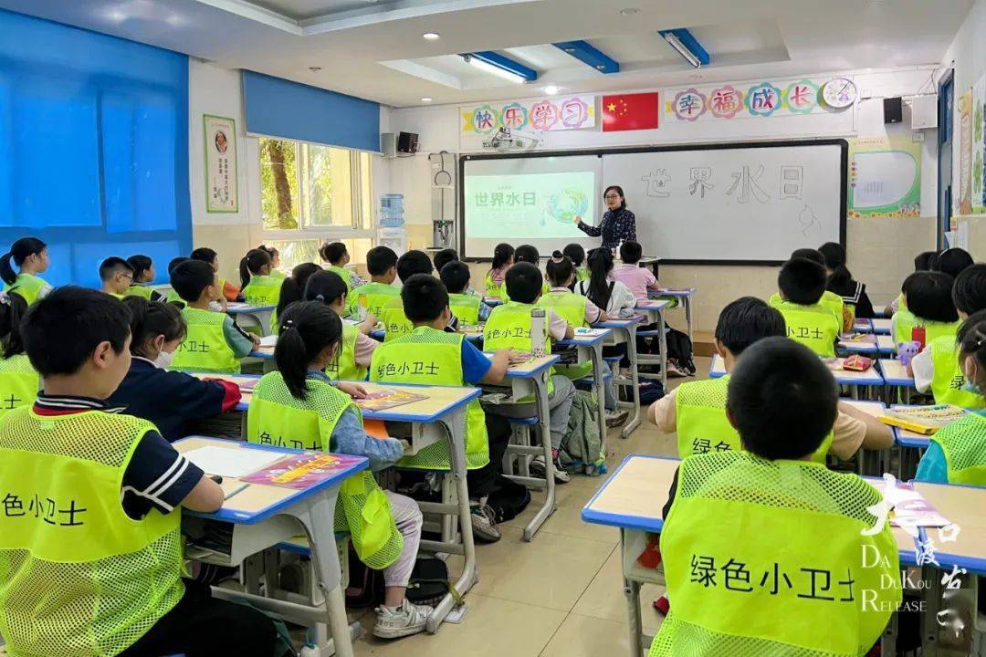 商務學校重慶市旅遊學校重慶市茄子溪中學與此同時,大渡口區各中小學