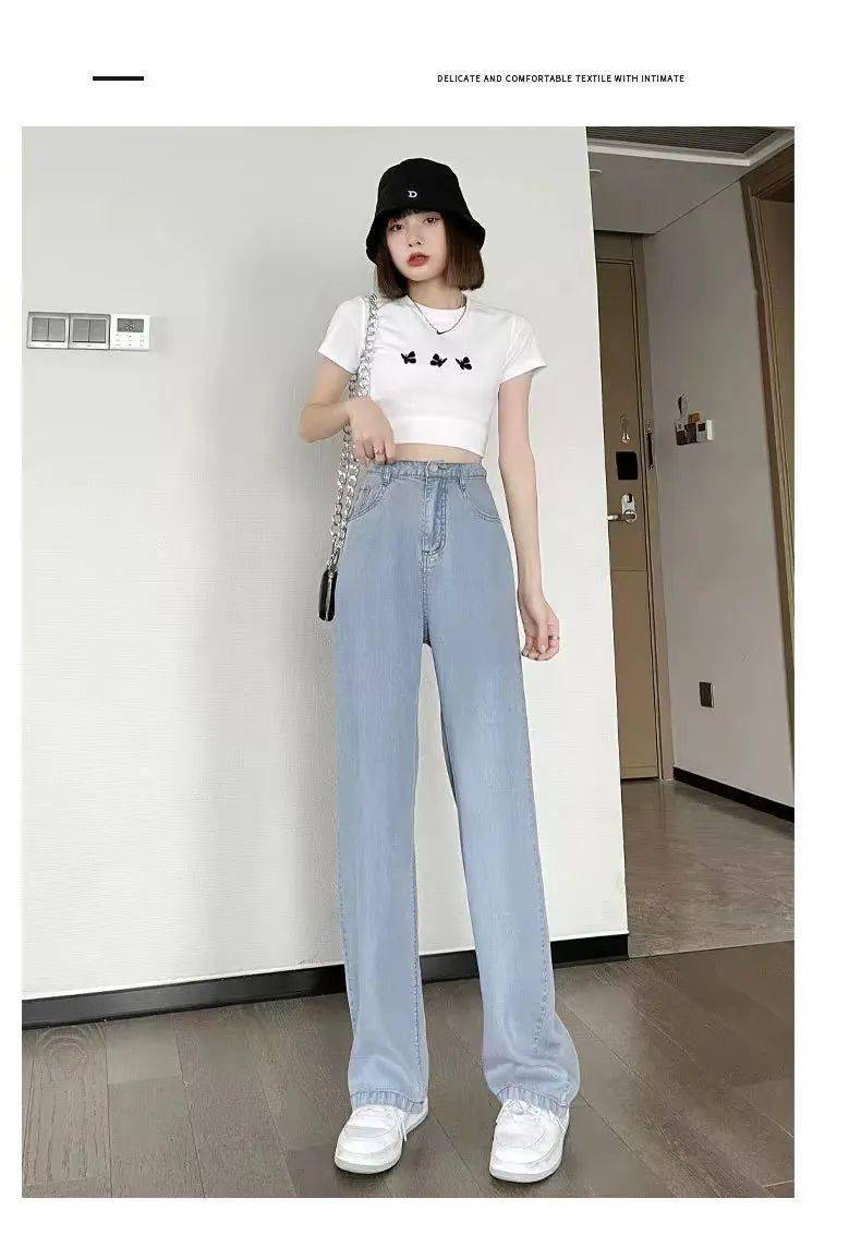 面料今夏流行“天丝牛仔拖地裤”，比裙子还要凉快，怎么穿搭都好看！